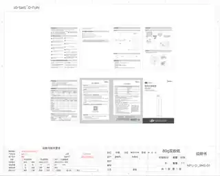 Midea美的 塔式暖风机RoHSNFU-DPTC220V,1Ph50Hz产品货号NFU-D